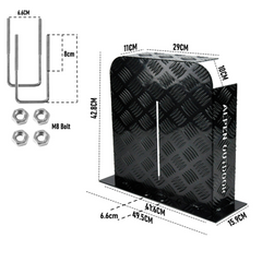 Alpen Outdoor Base Mount 2mm Thickness Aluminium Diesel Heater Fuel Tank Cover Double Side for 10L 15L Fuel Tank Black