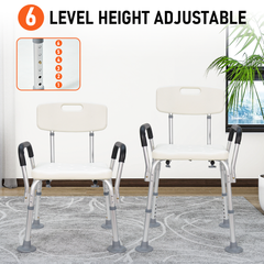 Shower Seat 6-Level Height Adjustable Bath Chair with Removable Backrest and Arms for Elderly Disabled Handicap Non-slip Bathroom Stool 136kg Capacity