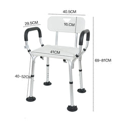 Shower Seat Bath Chair Adjustable Height Non-Slip Shower Bathtub Seat with Padded Arms Removable Back for Elderly Medical Disabled Safety Bathroom