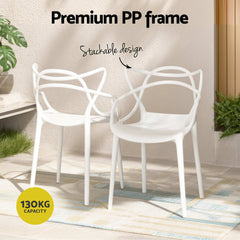 Gardeon 5PCS Outdoor Dining Set Table and Chairs Patio Garden Furniture Entwine