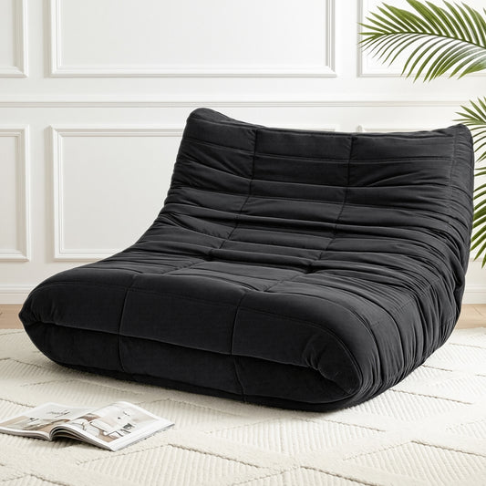Artiss Lazy Sofa 2 Seaters Accent Caterpillar Chair Floor Couch Armless Lounge