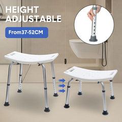 Shower Chair Stable Non-Slip Bath Seat 37-52cm Height Adjustable with Shower Holder and Armrest for Elderly Medical Disabled Safety Bathroom Max Load 100kg