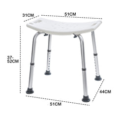 Shower Chair Stable Non-Slip Bath Seat 37-52cm Height Adjustable with Shower Holder and Armrest for Elderly Medical Disabled Safety Bathroom Max Load 100kg