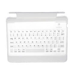 Laser iPad 10.9-inch Wireless Keyboard Case White