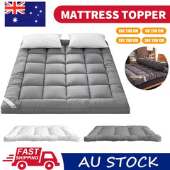 Luxury Pillowtop Mattress Topper Pad Protector