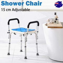 Adjustable Shower Chair Bath Seat Heavy Duty Bathtub Armrests Bench Bathroom