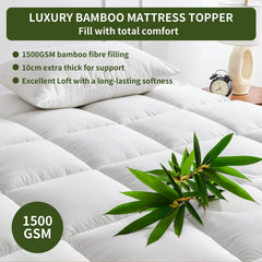 1500GSM Bamboo Mattress Topper Extra Thick 10CM Bed Topper super King: 203 x 203 + 40 cm