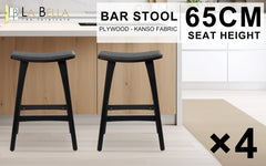 4X Wooden Bar Stool Padded PU Leather Dining Chair KANSO 65cm BLACK