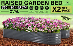 2X Raised Garden Bed Galvanised Steel Planter Oval 320 x 80 x 45cm GREY