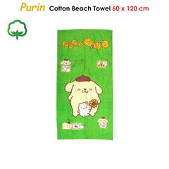 Purin Cute Cotton Beach Towel 60 x 120 cm