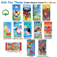 Kids Fun Theme Cotton Beach Towel 70 x 140 cm The Incredibles