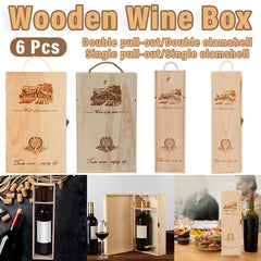 6pcs Red Wine Wooden Gift Box Packaging Storage Box for Wine Bottle Gifts - Single clamshell