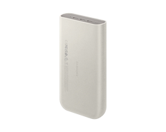 Samsung 45W Super FAST charging 3 x USB-C Port PD 20,000mAh Power Bank Battery Pack - Beige