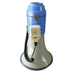 25W Megaphone PA System Loud Speaker Voice Recorder