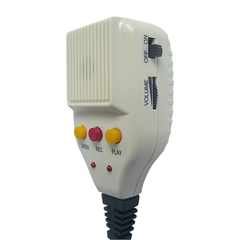 25W Megaphone PA System Loud Speaker Voice Recorder