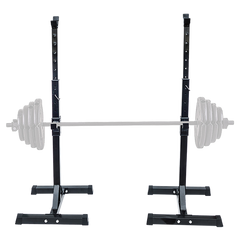Adjustable Squat Rack Pair Steel Barbell Bench Press Stands Gym Home
