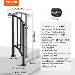 Handrails for Outdoor Steps, 1-2 Step Stair Hand Rail Kit, Transitional Carbon Steel Railings with Installation Kit, Stair Rails for Seniors, Concrete Steps & Porch & Deck, Black Retro Arch