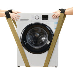 Moving Straps, Supports up to 453.6 kg, 2-Person Lifting and Moving System with 2 Harness Straps & 2 Load-bearing Straps, Adjustable Lifting Shoulder Straps Move Furniture Appliances Mattresses