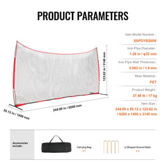 Barricade Backstop Net, 20x10 ft Ball Sports Barrier Netting, Portable Practice Equipment with Carry Bag, Protection Screen for Baseball Softball Lacrosse Soccer Hockey Training, for Backyard