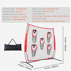 6 x 6 ft Football Trainer Throwing Net, Training Throwing Target Practice Net with 5 Target Pockets, Knotless Net Includes Bow Frame and Portable Carry Case, Improve QB Throwing Accuracy, Red