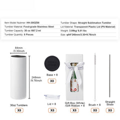 8 Pack Straight Sublimation Tumblers, 30 oz Blank Tumbler Bulk, Stainless Steel Double Wall Tumbler Cups with Straw, Lid, Brush, Base, Shrink Wrap, Gift Box, for Heat Press and Heat Transfer