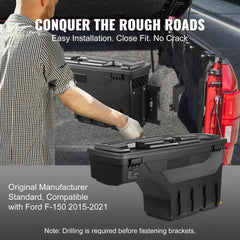 Truck Bed Storage Box, Lockable Swing Case with Password Padlock, 6.6 Gal/25 L ABS Wheel Well Tool Box, Waterproof and Durable, Compatible with Ford F-150 2015-2021, Passenger Side