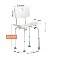 Shower Chair, Shower Seat with Back, Adjustable Height Shower Stool, Shower Chair for Inside Shower Bathtub, Non-slip Bathroom Bench Bath Chair for Elderly Disabled Handicap, 158.8 kg Capacity