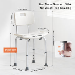 Shower Chair, Shower Seat with Back, Adjustable Height Shower Stool, Shower Chair for Inside Shower Bathtub, Non-slip Bathroom Bench Bath Chair for Elderly Disabled Handicap, 158.8 kg Capacity