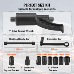 Torque Multiplier, Heavy Duty Torque Multiplier Wrench Set, 1 Inch Drive Lug Nut Wrench Torque Multiplier, 1:58 4800N.m Lug Nut Remover, with 8 Sockets and Storage Case for Truck Trailer RV