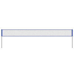 Outdoor Portable Volleyball Net System, Adjustable Height Steel Poles, Professional Volleyball Set with PVC Volleyball, Pump, Carrying Bag, Heavy Duty Volleyball Net for Backyard, Beach, Lawn
