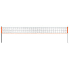 Outdoor Portable Volleyball Net System, Adjustable Height Aluminum Poles, Professional Volleyball Set with PVC Volleyball, Pump, Carrying Bag, Heavy Duty Volleyball Net for Backyard, Beach, Lawn