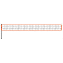 Outdoor Portable Volleyball Net System, Adjustable Height Aluminum Poles, Professional Volleyball Set with PVC Volleyball, Pump, Carrying Bag, Heavy Duty Volleyball Net for Backyard, Beach, Lawn