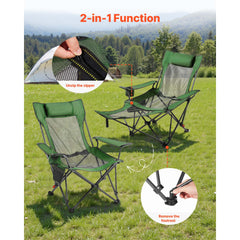 Reclining Camping Chair, 4 Adjustable Positions, Portable Folding Lounger for Adults, Mesh Beach Chair with Headrest & Foot Rest, Supports 220 lbs, Heavy Duty Camp Chairs for Patio, Green