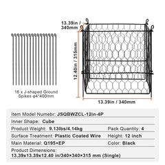 4 Pack Plant Protector from Animals, 13.4'' x 13.4'' Chicken Wire Plant Protector, Plant Cages for Outdoor Plants, Flowers & Vegetables, Keeps Bunny Chicken Squirrels Out, 16pcs Metal Mesh
