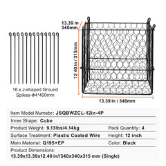4 Pack Plant Protector from Animals, 13.4'' x 13.4'' Chicken Wire Plant Protector, Plant Cages for Outdoor Plants, Flowers & Vegetables, Keeps Bunny Chicken Squirrels Out, 16pcs Metal Mesh