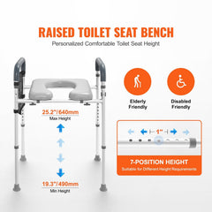 Raised Toilet Seat, 7-Position Height Adjustment 655-805 Mm, 158.7 kg Weight Capacity, with Comfort Padded Aluminum Frame, Universal Toilet Seat Riser, for Elderly, Handicap, Pregnant, Medical