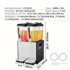 Commercial Beverage Dispenser, 2 Tanks 12 L Per Tank Juice Dispenser, 286W Stainless Steel Ice Tea Drink Machine with 7℃-12℃ Cooling Temperature, for Cold Drink Restaurant Bar Party
