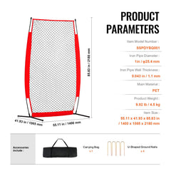 I Screen Baseball for Batting Cage, 7x4 ft Baseball & Softball Safety Screen, Body Protector Portable Batting Screen with Carry Bag & Ground Stakes, Baseball Pitching Net for Pitchers Protection