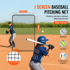 I Screen Baseball for Batting Cage, 7x4 ft Baseball Softball Safety Screen, Body Protector Portable Batting Screen with Carry Bag & Ground Stakes, Heavy Duty Pitching Net for Pitchers Protection
