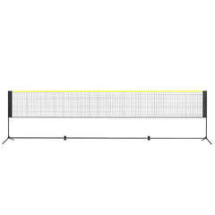 Badminton Net, Height Adjustable Volleyball Net, 17ft Wide Foldable Pickleball Net, Portable Easy Setup Tennis Net Set with Poles, Stand and Carry Bag, for Kids Backyard Game Indoor Outdoor Use