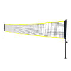 Badminton Net Set, Outdoor Backyard Beach Park Badminton Net, Portable Badminton Equipment Set, Adults Kids Badminton Net with Poles, Carrying Bag, 4 Iron Rackets, and 3 Nylon Shuttlecocks