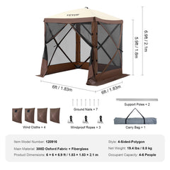 Pop Up Gazebo Tent, Pop-Up Screen Tent 4 Sided Canopy Sun Shelter with 4 Removable Privacy Wind Cloths & Mesh Windows, 6x6FT Quick Set Screen Tent with Mosquito Netting, Brown