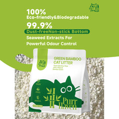 PurrHaven Bamboo Clumping Cat & Kitty Litter, 7.5kg (3 Pack),Dust Free,Natural Flusable,Easy to Clean,Odour Neutraliser,Rapid Liquid Absorption,Non-Toxic Formula