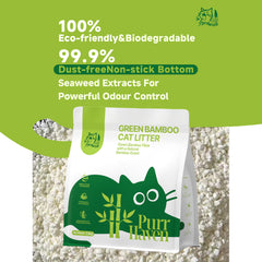 PurrHaven Bamboo Clumping Cat & Kitty Litter, 30kg 12 Pack,Dust Free,Natural Flusable,Easy to Clean,Odour Neutraliser,Rapid Liquid Absorption,Non-Toxic Formula