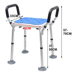 Portable Shower Chair Non-Slip Bench Tub Seat 37-50cm Height Adjustable Stool Max Load 125kg with Removable Arms for Adults Elderly Disabled Safety