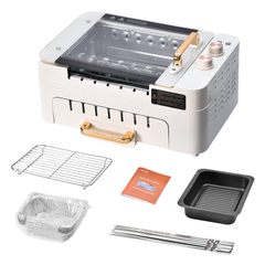 Indoor BBQ Kabob Skewers Grill Smokeless Auto 360 Rotating Electric Barbecue Skewers Rotisserie 3 In 1 Indoor Electric Tabletop Grill Removable Lid