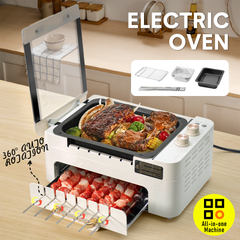 Indoor BBQ Kabob Skewers Grill Smokeless Auto 360 Rotating Electric Barbecue Skewers Rotisserie 3 In 1 Indoor Electric Tabletop Grill Removable Lid