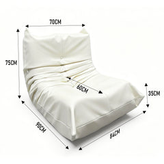 Caterpillar Floor Sofa Vegan Leather Comfortable One-Piece Foam Lazy Lounge Armless Sofa with Back Support For Living Room Balcony Study Reading Leisure