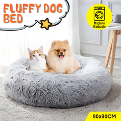 Round Plush Donut Pet Bed Soft Warm Calming Bed Removable and Washable Fluffy Cushion Sleeping Kennel for Dogs and Cats 90cm in Diameter Light Grey