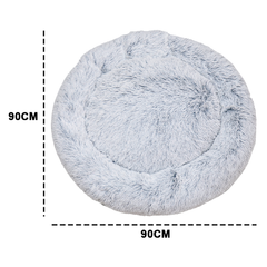 Round Plush Donut Pet Bed Soft Warm Calming Bed Removable and Washable Fluffy Cushion Sleeping Kennel for Dogs and Cats 90cm in Diameter Light Grey